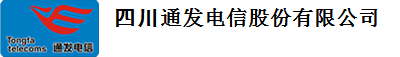 成都市物業管理協會(CDPMA)
